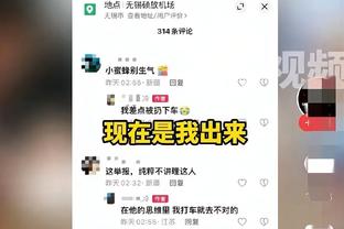 中国企业冠名❓阿罗领队：本月10日发布新队名，是一个外国企业冠名