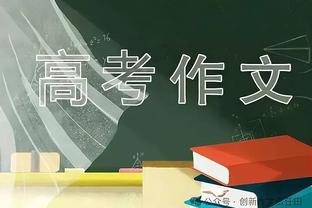 水原三星主场0-0战平江原FC，排名垫底历史上首次降入K2联赛