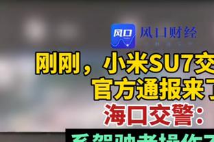 ?前助教：霍伊伦是没表现，但问题是曼联俩边锋都单干不想助攻